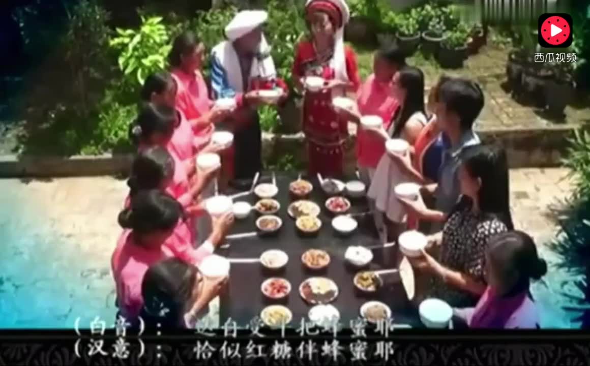 云南剑川石宝山民歌对唱