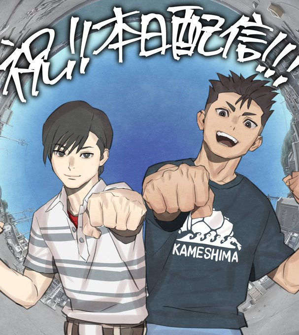 【Switch《灵视异闻FILE38》现已解锁】今日《灵视异闻FILE38