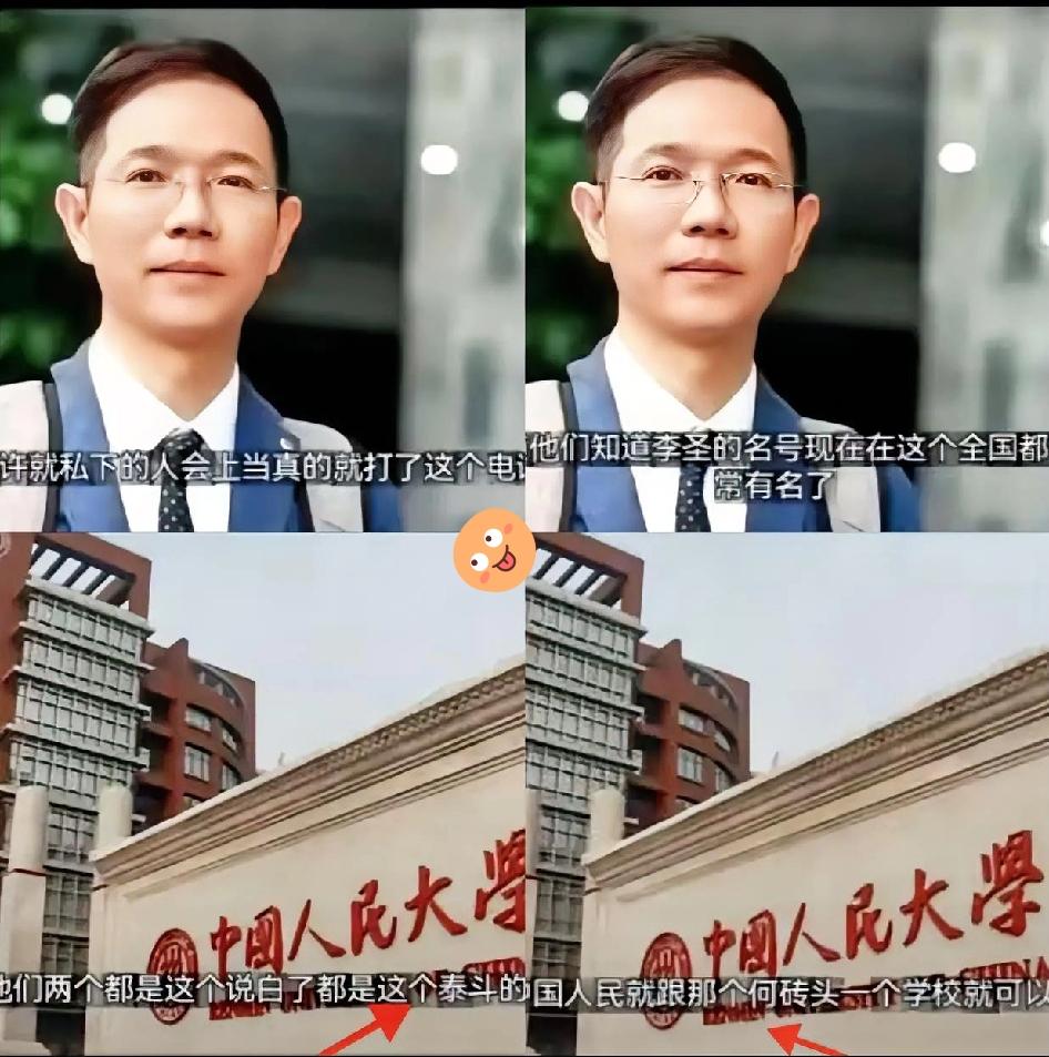 别被律师和律师斗的表象欺骗了北京两高的两家律所对李圣律师的操作已经不再是