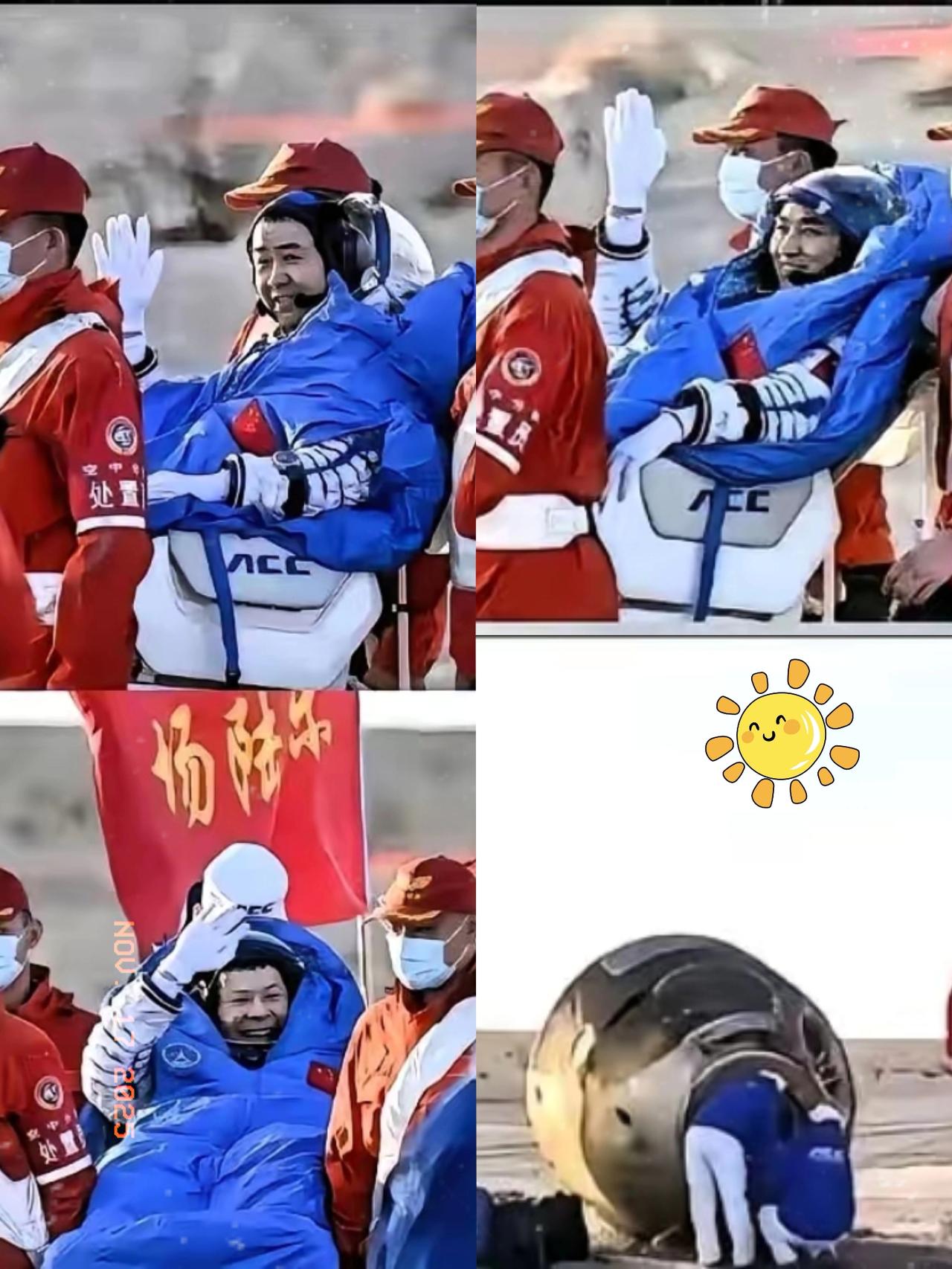 发现没，神舟二十号乘组回来，大家可能都没有注意，以前着陆舱降落，都要有很多地面人