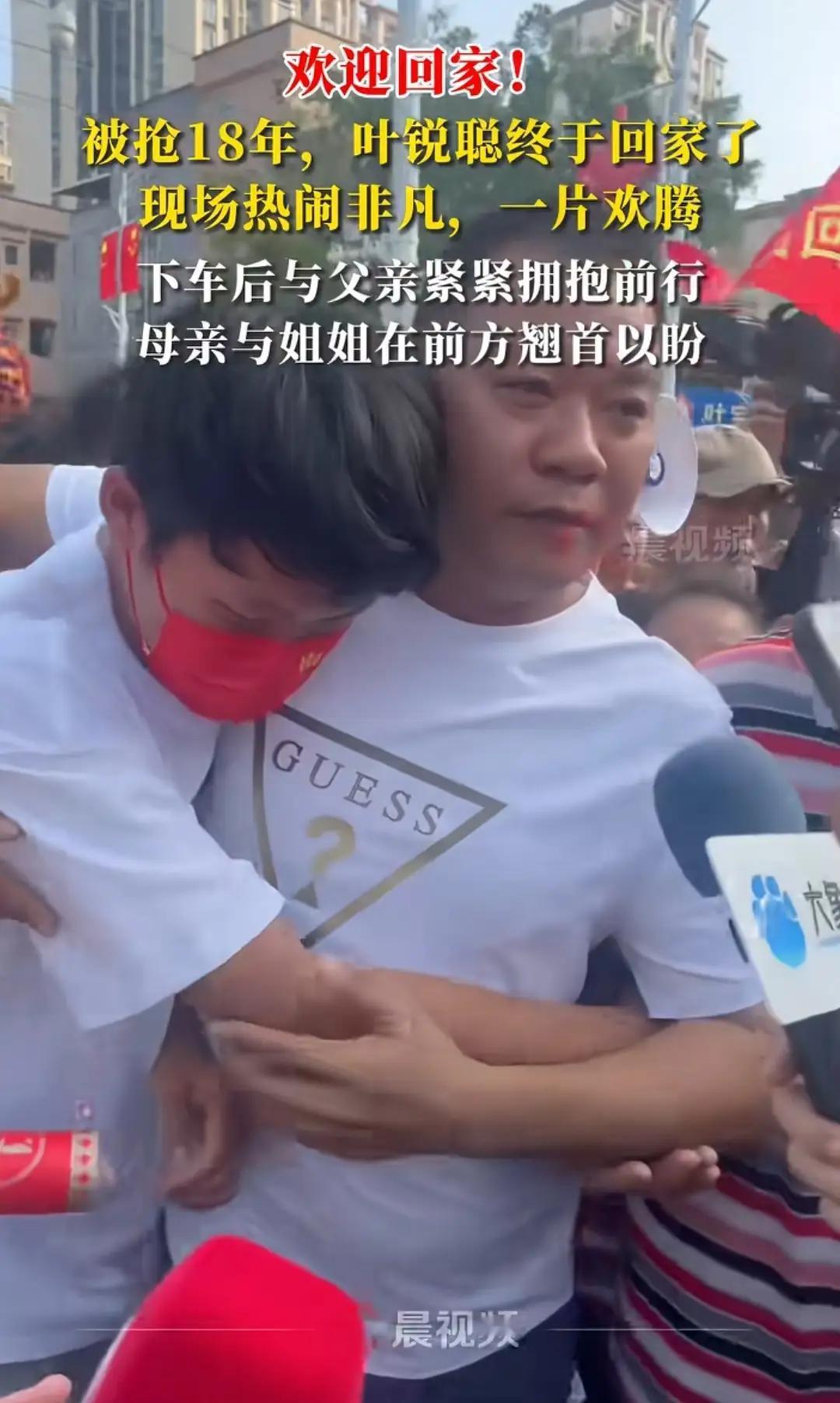 叶锐聪认亲先奔祠堂祭祖，他爸直接摆40桌请全宗族吃饭——东莞寮步这波操作，才算把