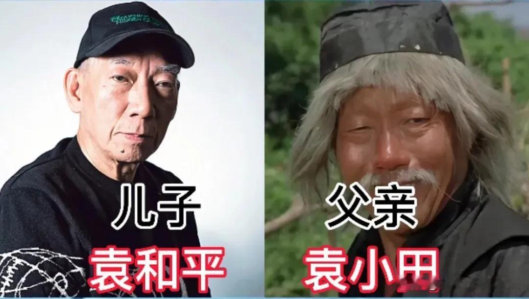 娱乐圈中的明星父子，爸爸是一位优秀的演员，儿子也是一位优秀的演员。有的人凭借自身