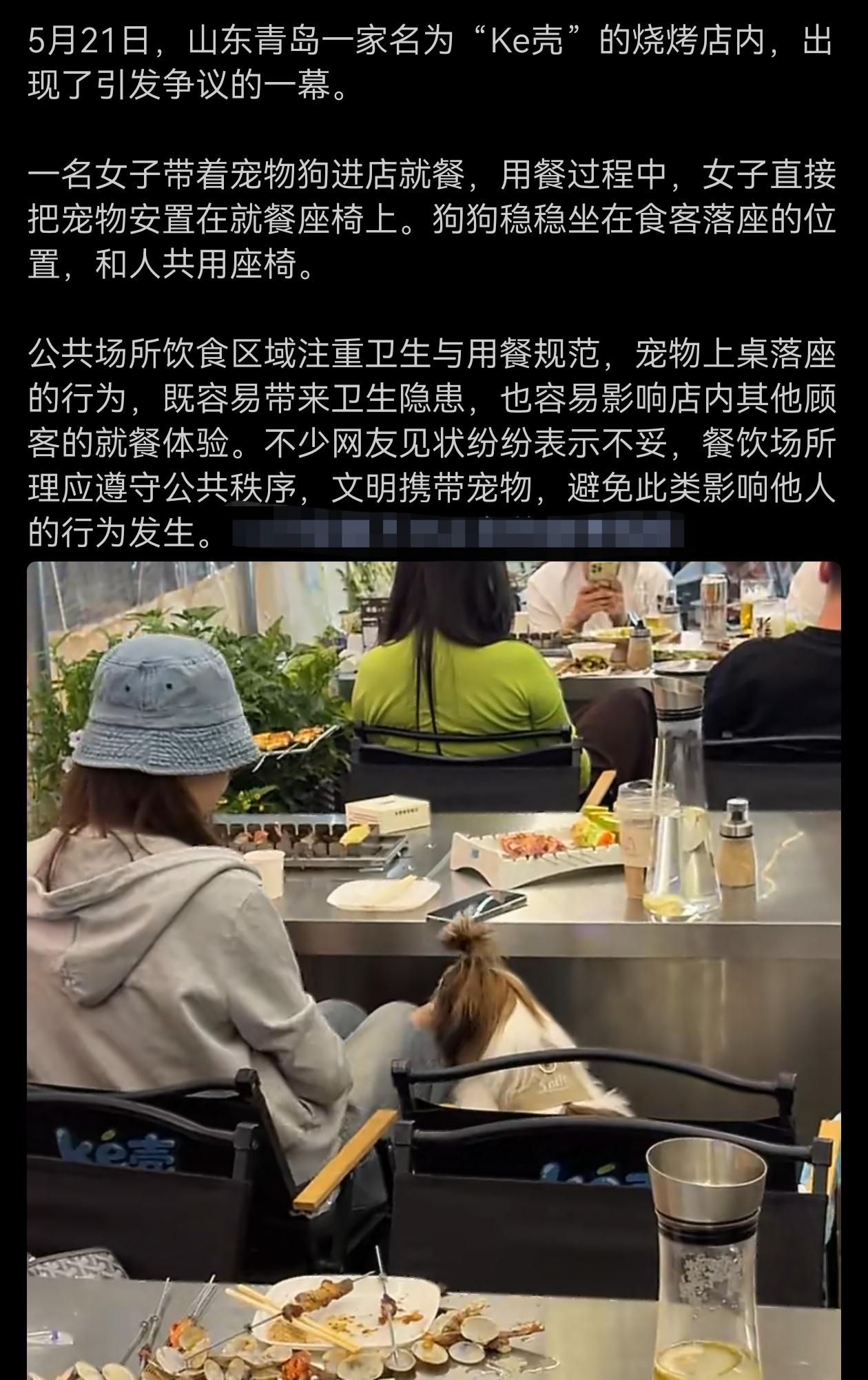 不可思议，这种人怎么会这么多？简直无法理喻。商家也不制止吗？其他就餐的食客心里是