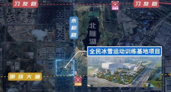 8.3亿！[鼓掌]合肥一项目开工建设！从合肥了解到，合肥全民冰雪