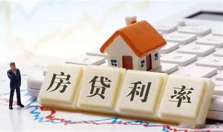 经济学家说:“两年内先不要碰房子，只要你还有地方住，就不要关注房子，那些特别有钱