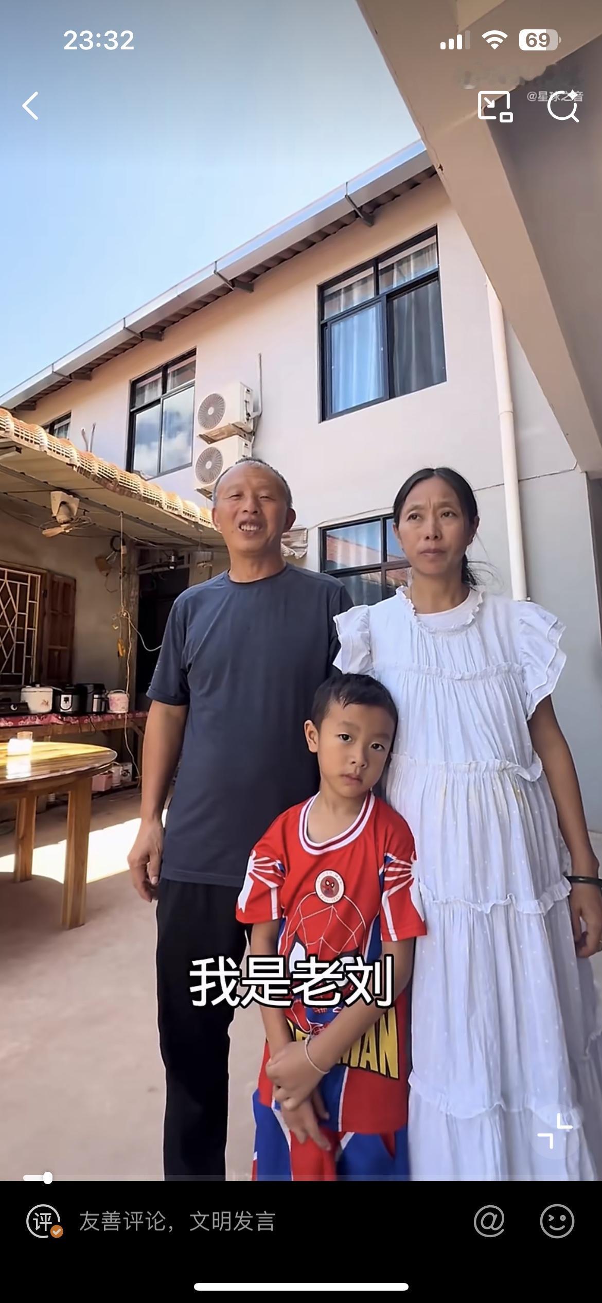 这个江苏离婚的中年男跑到老挝创业，和人合伙开了家宾馆。娶了一个33岁离婚带娃