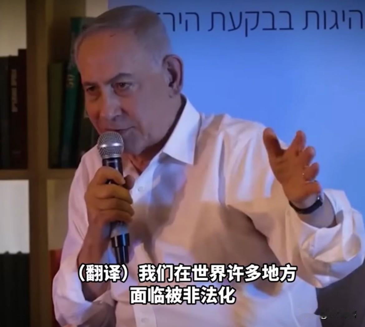 内塔尼亚胡夸印度对以色列很热情！以色列总理内塔尼亚胡表示，以色列在世界上很多地