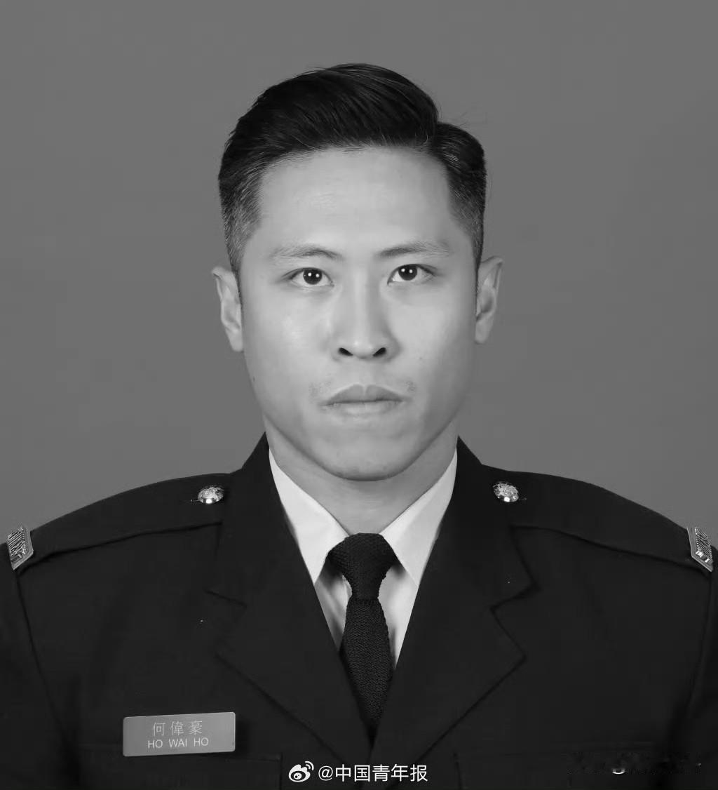 殉职消防员女友发文告别！[哭哭]烈火无情，英雄无畏。“你是我的骄傲，好想再牵你