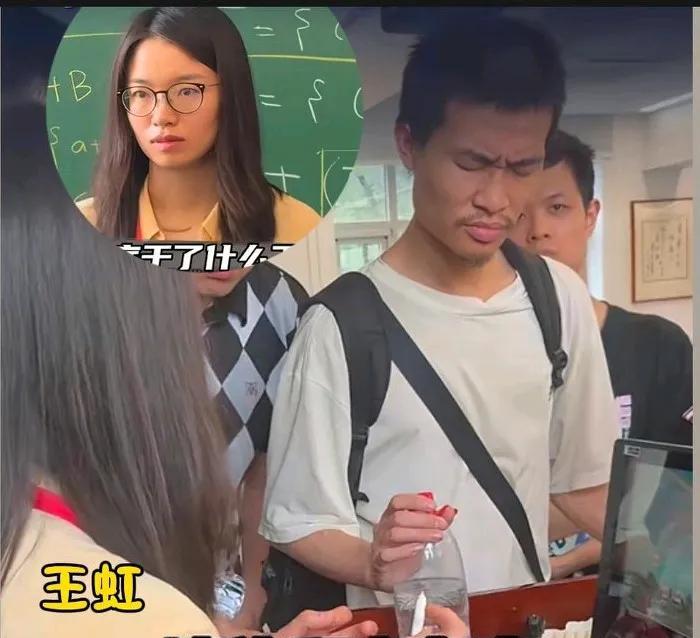 韦神，这位国内数学界的璀璨明星，竟静心聆听了王虹女士为期三天的精彩授课。这不禁让