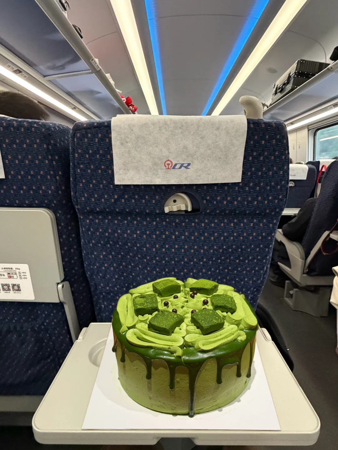 谁能帮我从成都打包一个这个？？？