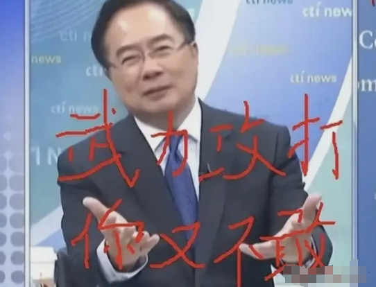 蔡正元博士近期就台湾统一问题抛出一句“金句”——“武力攻打，你又不敢！”其核心