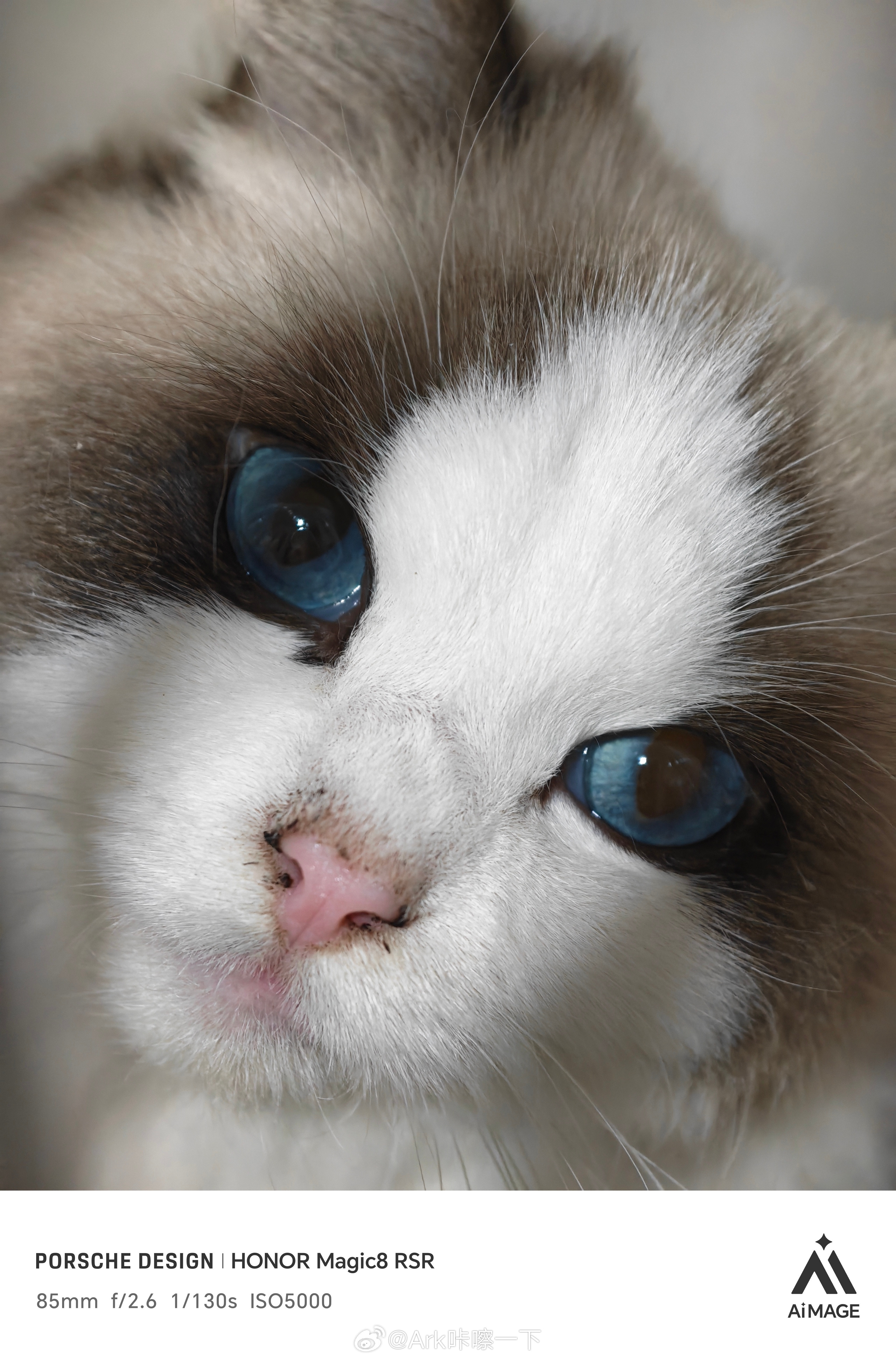 荣耀Magic8RSR保时捷设计也可以发实拍图了有点东西新品驾到咔嚓的摄影生活