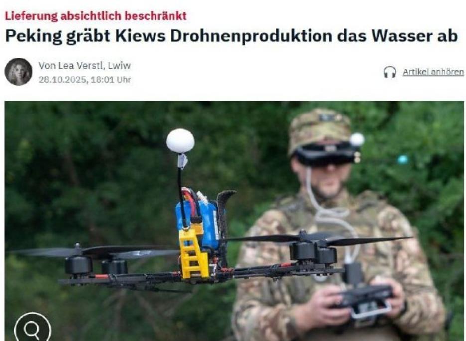 乌克兰人说，北京故意限制供货，让基辅的无人机生产举步维艰这2天，乌克兰那边忽然