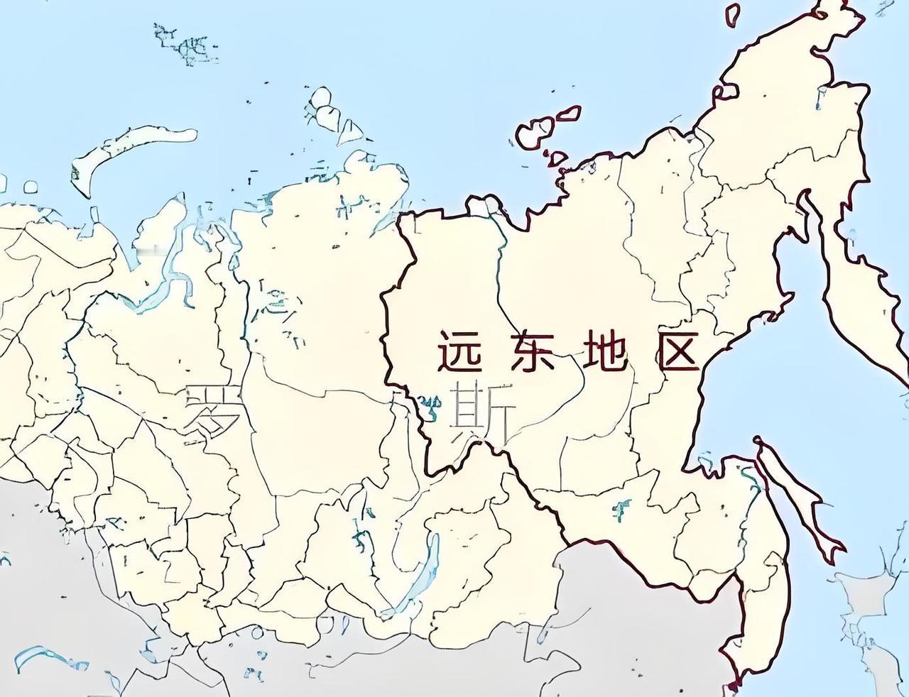 俄罗斯为何死磕欧洲也不经营远东地区？其实说白了，俄罗斯根本守不住远东，就算建设的
