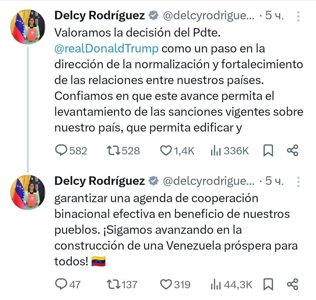 美国对委内瑞拉领导层做出新的让步美国继续减少委内瑞拉政府的压力。美国财政部已