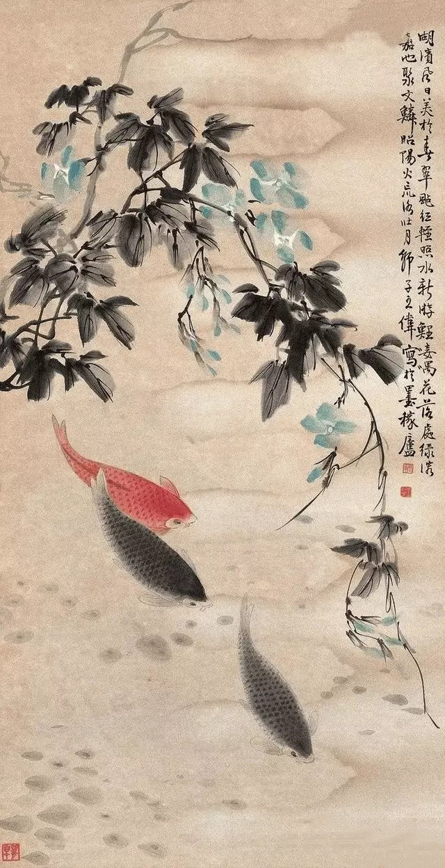 王师子画鱼，王师子(1885—1950)，著名花鸟画家。原名伟，字师梅，四十岁后