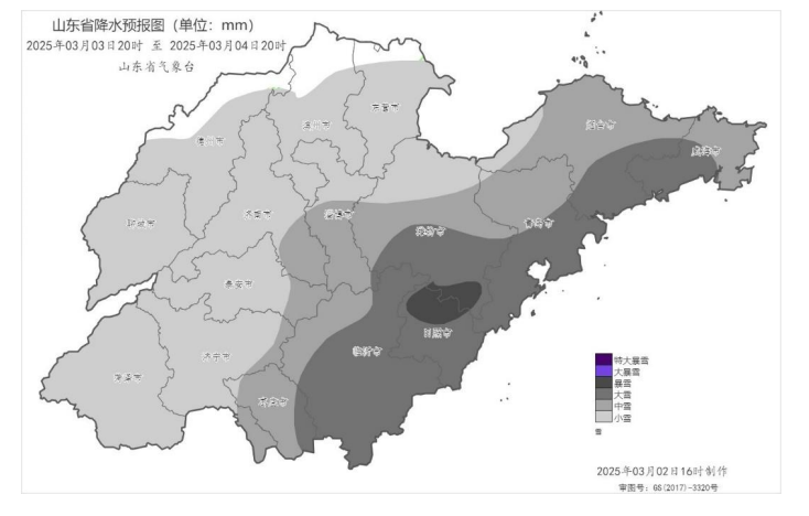 山东局部现大暴雪! 为什么下这么大? 还要下多久? 专家解读来了