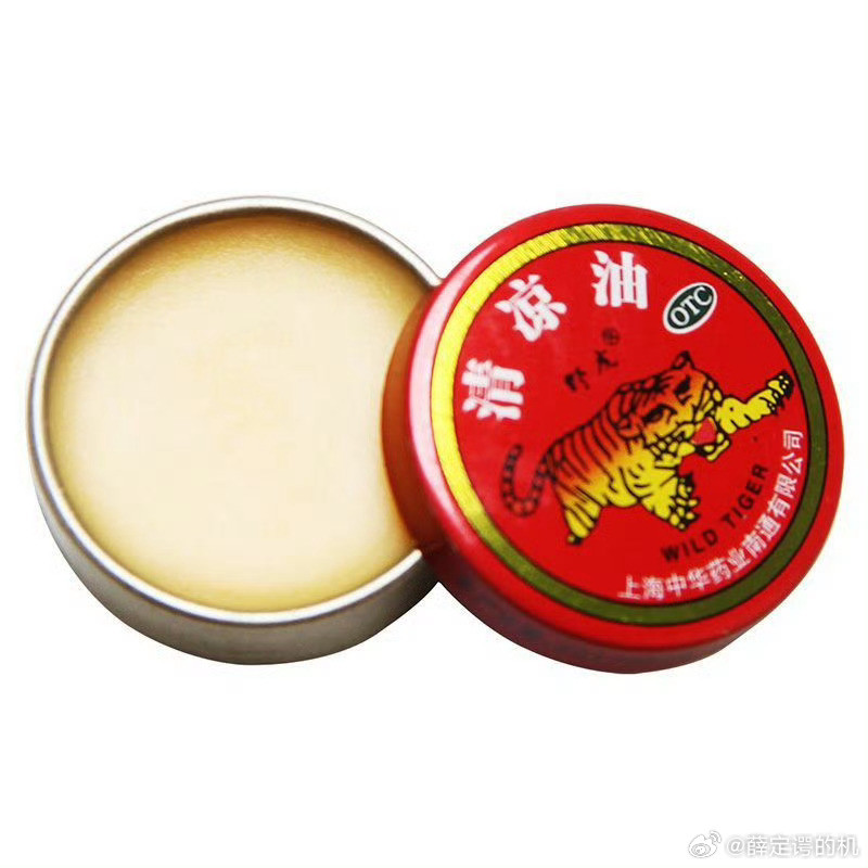 非洲抢手货，就这俩[大笑]国内不起眼的东西竟在非洲火了​​​