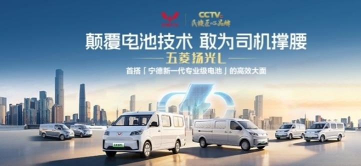 中国公认最好的动力电池：1、宁德时代2、比亚迪3、中创新航4、国轩高科