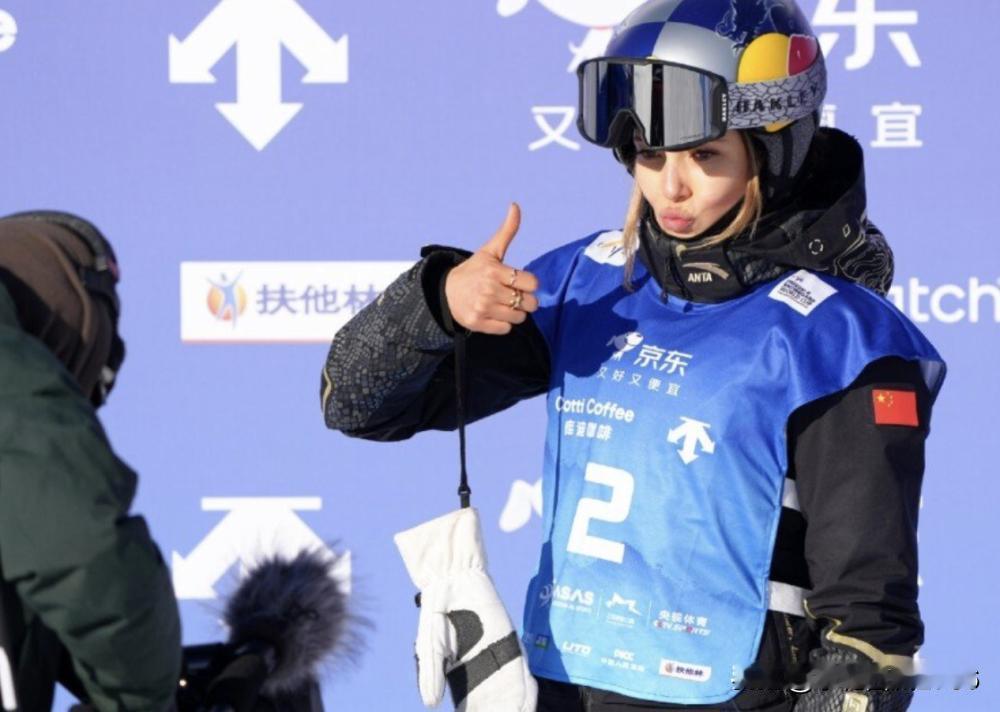 12月13日，国际雪联自由式滑雪U型场地世界杯云顶站决赛上演惊心逆转！中国名将谷