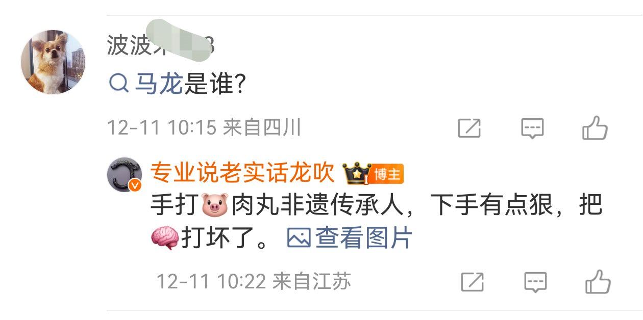 捡来的好图共享之。你不认识无所谓，牢煮的身体认识就行了