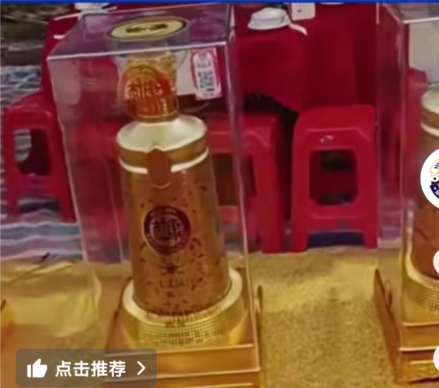 白酒的时代结束了吗？在中国的酒桌上，白酒曾经是不可或缺的主角，无论是喜事还是