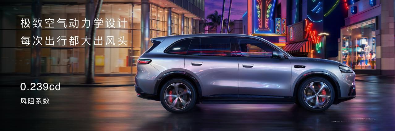 看完问界M6发布会，最大的感受就是一句话：这车是真的不怕你对比。同级不少车型把辅