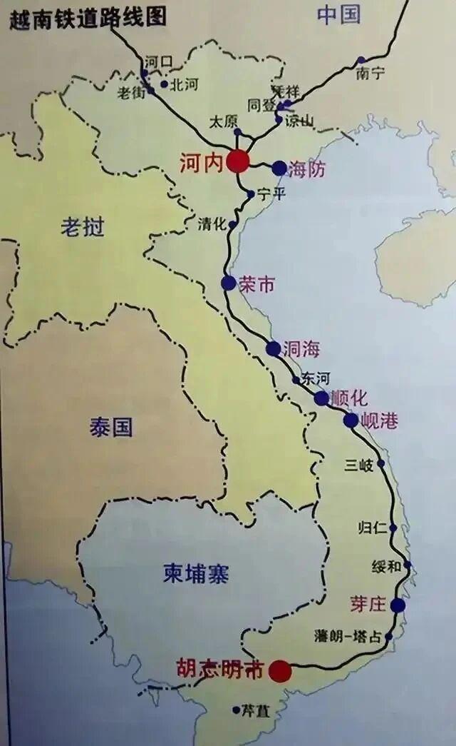 越南高铁最终采用德国技术方案，日本网民最伤心，中国网民最开心。对于日本而言，其