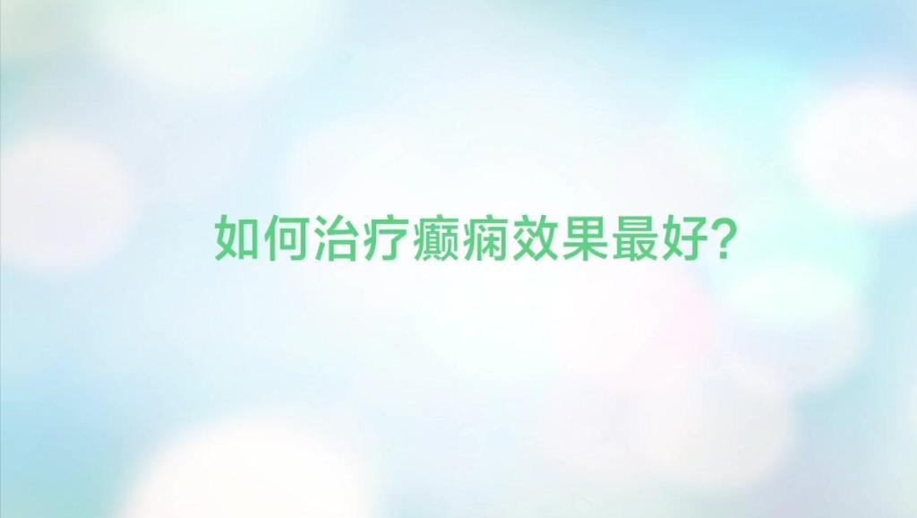 [露珠英语工作室] 新概念互动学习读物-第1册-第