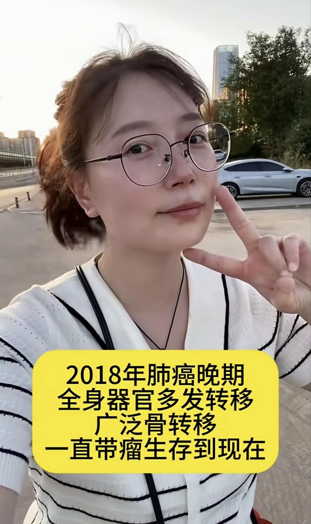 看到这组数字我咋舌了[吐舌头眯眼睛笑]一口2000元～一个吃靶向药的朋友亮出来--看起