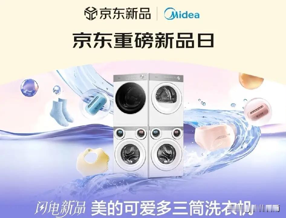 退休人员退休金分十级:1.超穷，300元2.较穷，500元3.有点紧巴，8