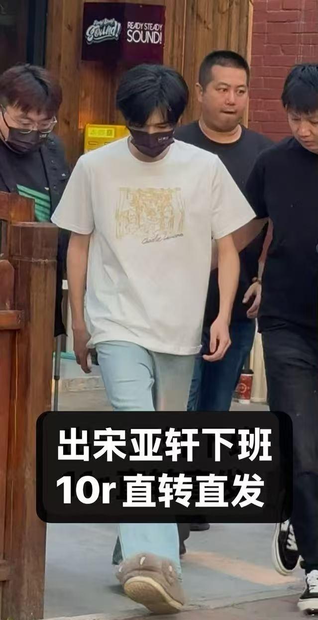 是否出镜太多！​​​