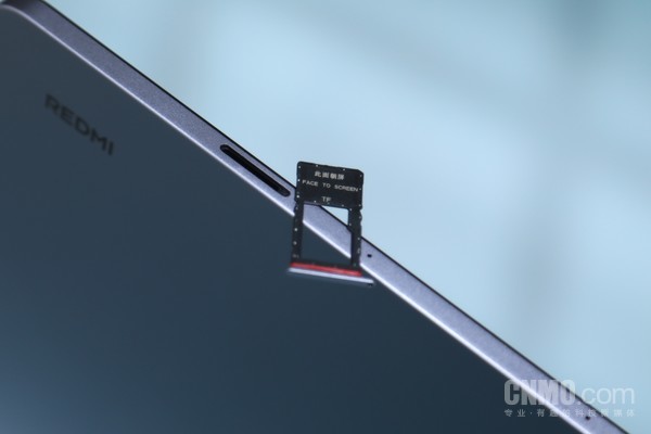 Redmi Pad 2 Pro：千元旗舰级平板，越级性能与护眼体验