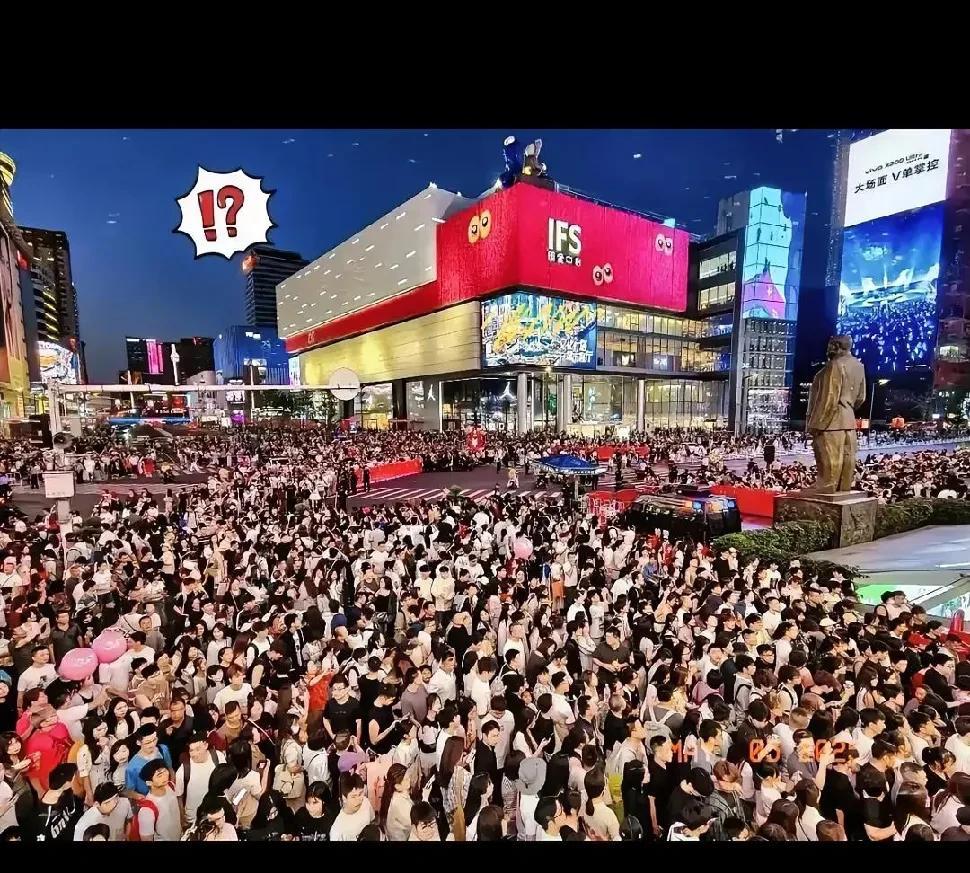 五一收假后，不少人发现奇特现象：许多行业发展放缓，大家消费越发谨慎，旅游市场却异