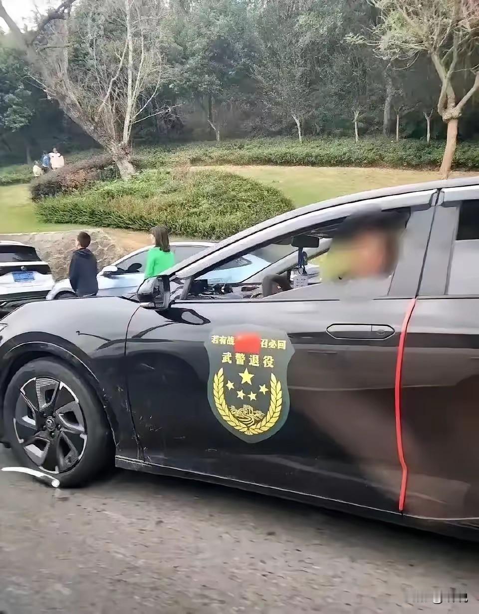 为什么要在车上贴这些？有大神总结过，生活中一定要远离这种人