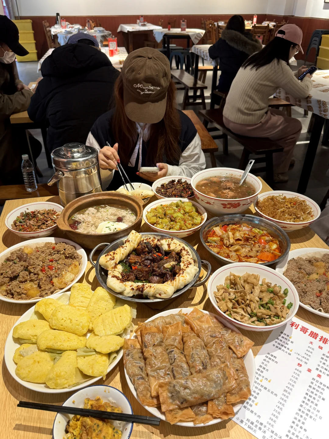 益阳🥺🥺真比笨萝卜好吃！！！！