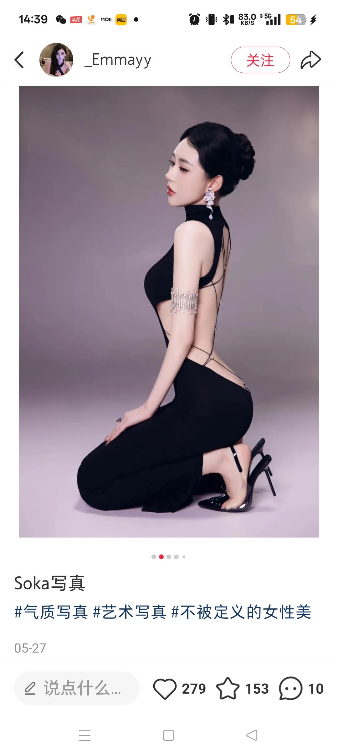 为什么有的女人喜欢“老男人”，其中也包括我。年轻小伙子是有冲劲，可到了我这年纪