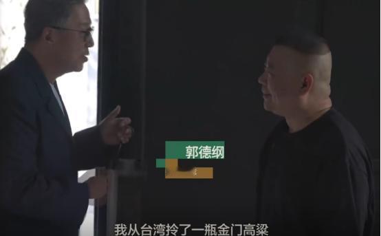 台湾“综艺教父”王伟忠开创了自己的视频播客节目《伟忠哥来串门》。节目第一期，王