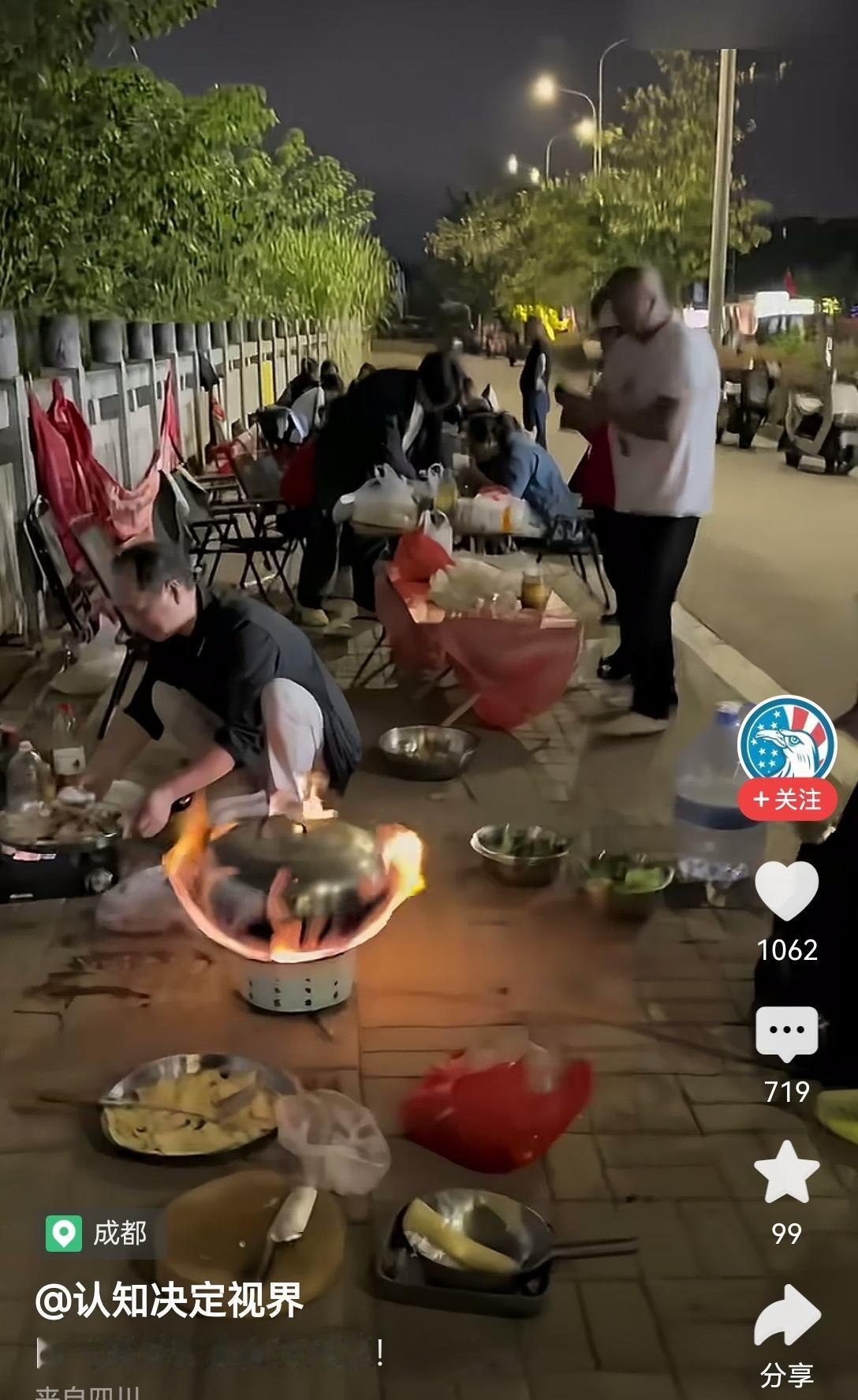 【房车旅游风餐露宿是不是就是消费降级的表现？是，也不是】前阵子跟朋友在川西碰到一