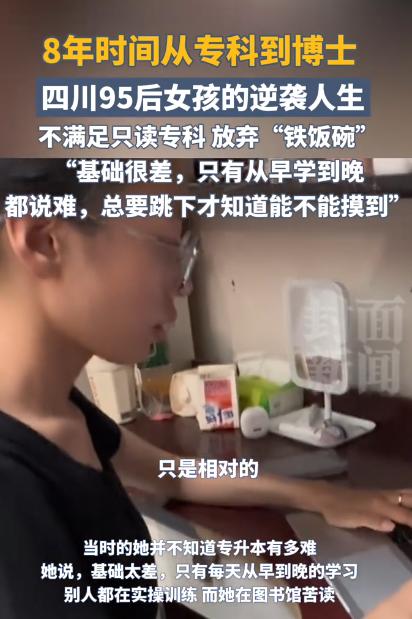 顽固要与中国对抗，要对中国加征关税的加拿大傻眼了！9月19日，中粮集团向澳大利亚