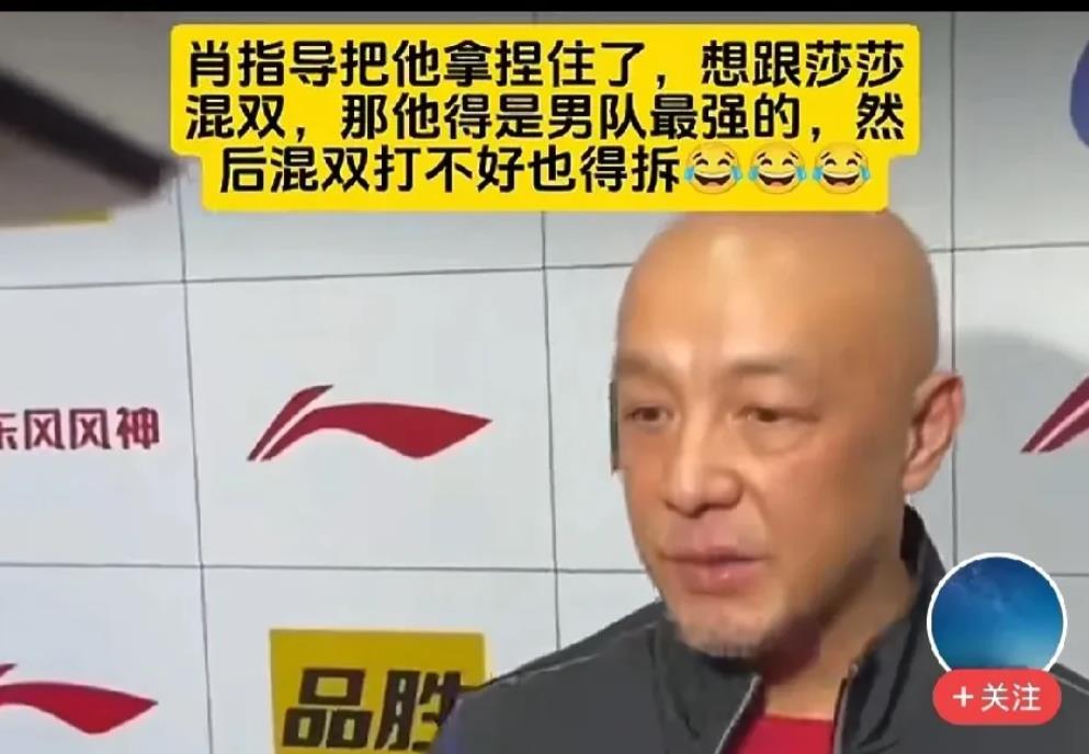 大头是有多努力才赶上莎莎的曾经大头说：现在莎莎已经很强了，自己赶不上了，但是