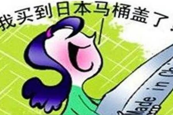 是龙就得盘着吗？有位加州长大的华裔女孩，发了条短视频，一句话就把所有人心里那