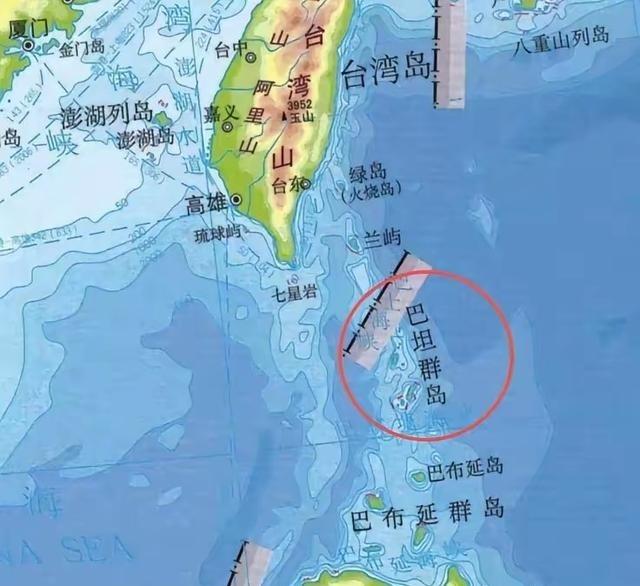 翻出《马关条约》铁证！当年，日本就是根据马关条约把巴丹群岛归属于台湾管辖！最近菲