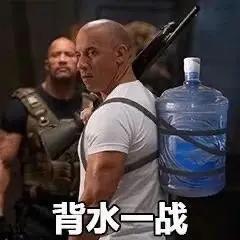 国企不应该把领导当回事，外行瞎指挥贪功诿过不值得尊敬！一线团队就是奴才就是下属，