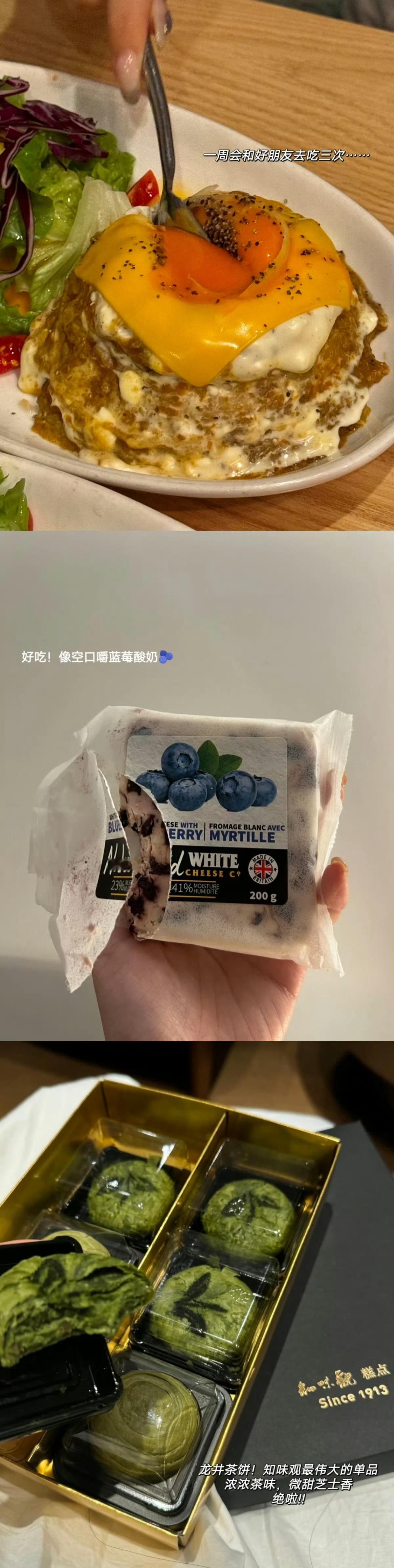 我希望我可以做一个买东西不用看价格的人​​​