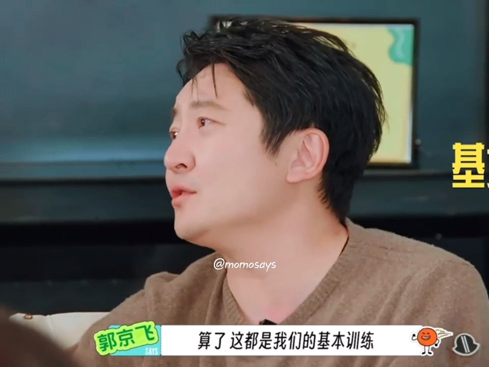 刘宇宁抓着机会就跟前辈学表演看得出刘宇宁是真想学还别说哈，孙红雷李乃文郭京飞三个
