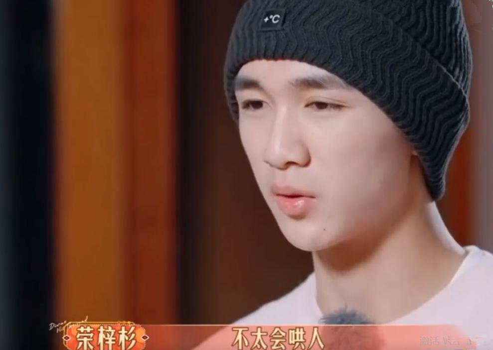 李禹熹再次向所有女生证明，找男朋友不能找舍不得为你花钱的男人！开房700嫌太