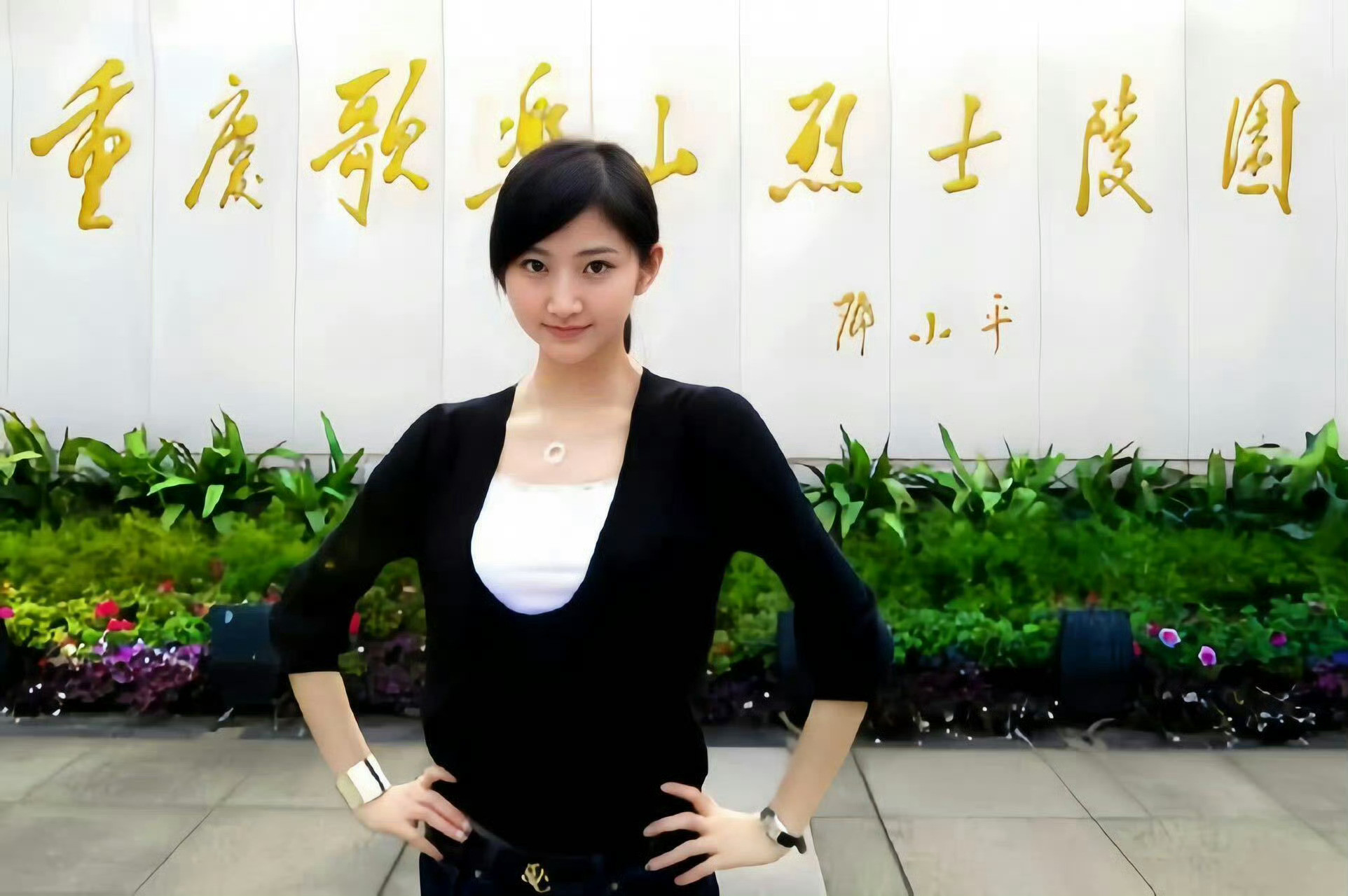 我妈咪做我姐姐的时候​​​