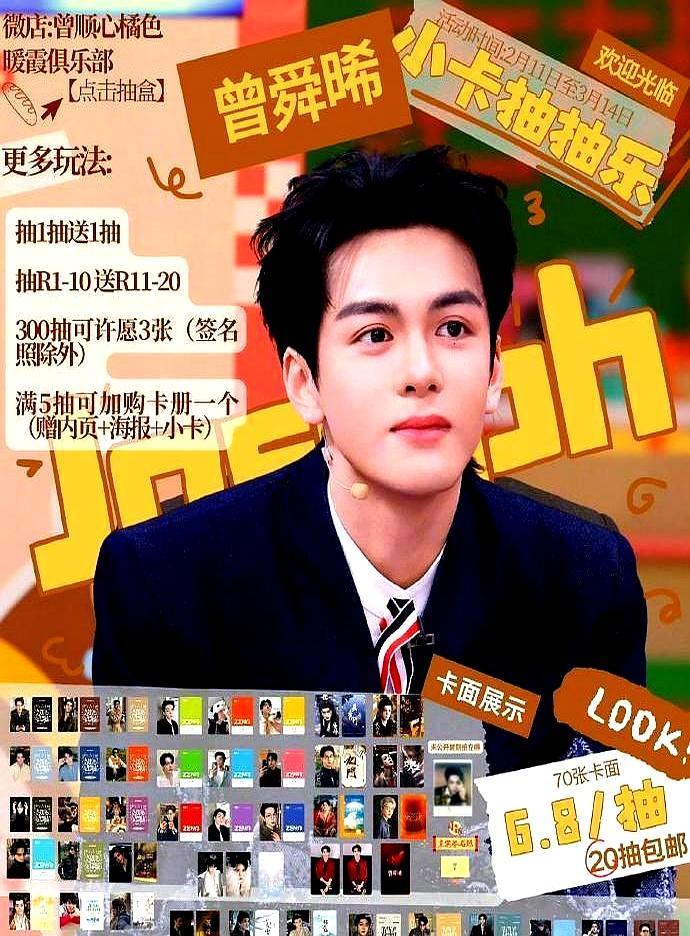 12年前，韩国人一脚把她踢出练习室。12年后，她带着剧组杀回首尔，直接用韩语问粉