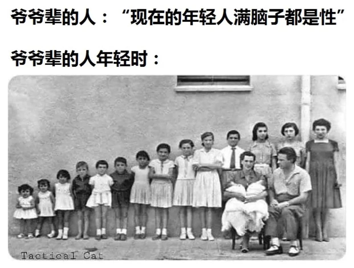 好家伙，还真的是这样[捂脸哭]
